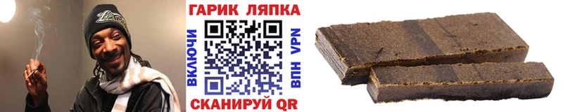 Виды наркотиков купить Первомайск АМФ  Мефедрон  Кокаин  А ПВП 