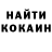 ТГК THC oil Khrolik