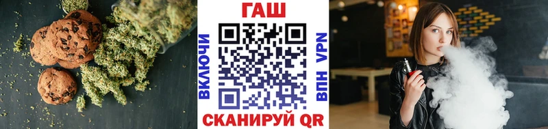 kraken рабочий сайт  Первомайск  Еда ТГК марихуана 