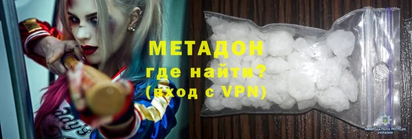 apvp Аркадак