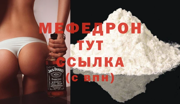 apvp Арсеньев