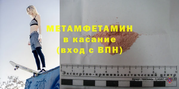 apvp Арсеньев