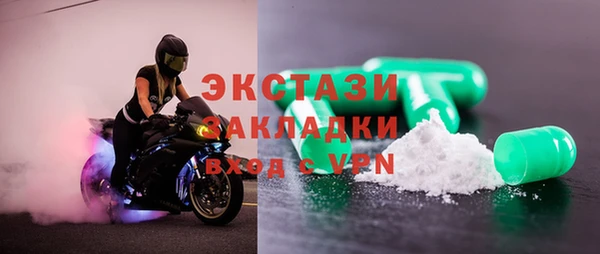 apvp Аркадак