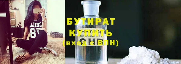 apvp Арсеньев