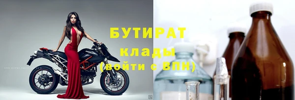 apvp Аркадак