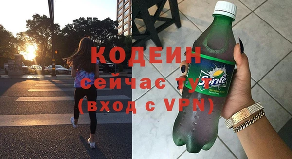apvp Арсеньев