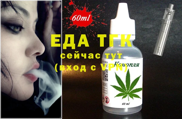 apvp Арсеньев