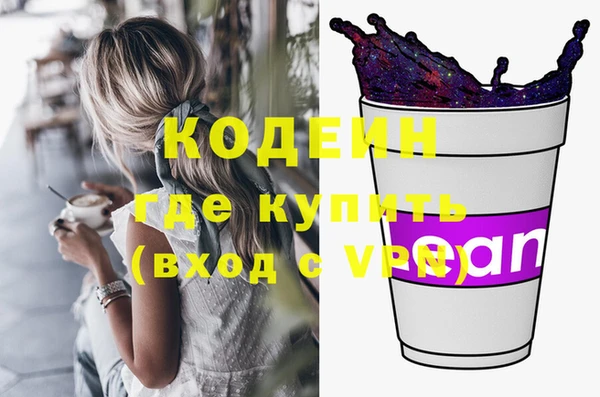apvp Аркадак