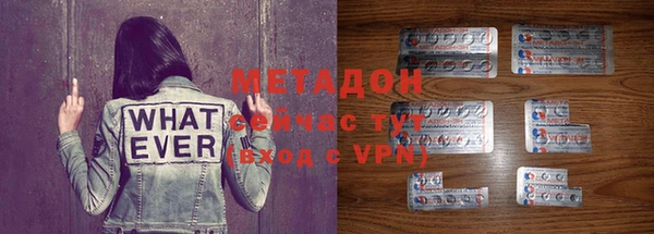 apvp Аркадак