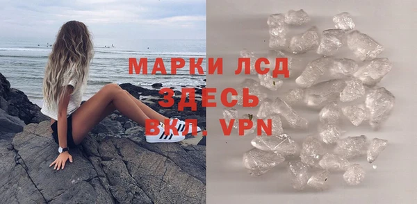 apvp Аркадак