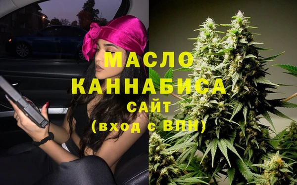 apvp Аркадак