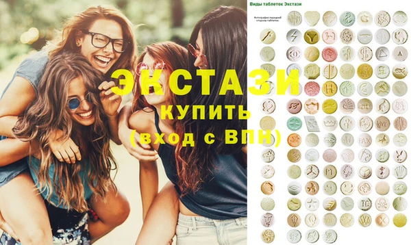 apvp Арсеньев