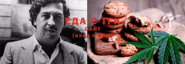 apvp Арсеньев