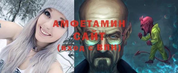 apvp Арсеньев